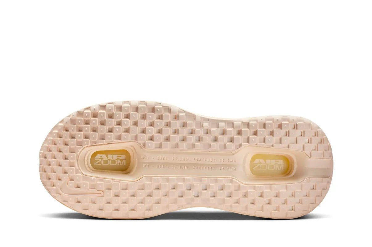 Nike Vomero Premium 2026